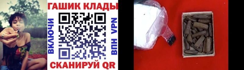Сколько стоит Пудож Каннабис  Псилоцибиновые грибы  Меф мяу мяу  Cocaine 