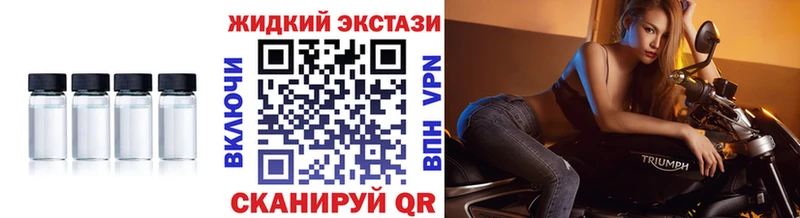 Бутират 1.4BDO  Пудож 