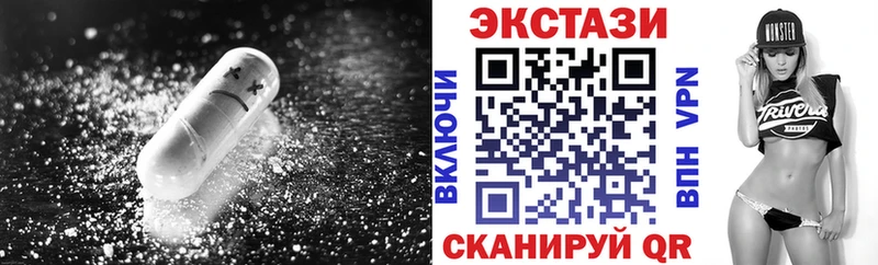 где купить наркотик  Пудож  Экстази Punisher 