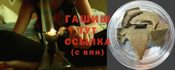кокаин VHQ Абинск