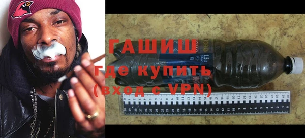 кокаин VHQ Абинск