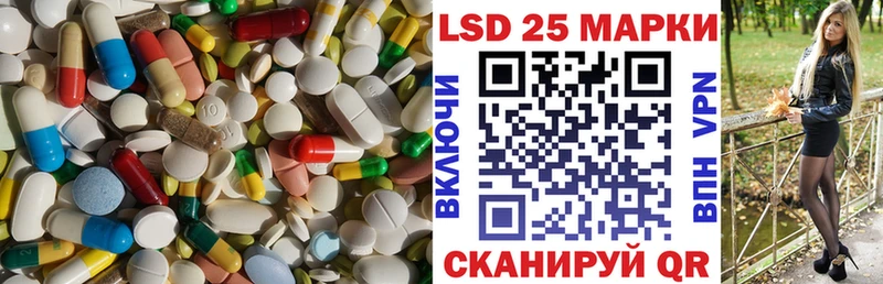 где найти   Пудож  Лсд 25 экстази ecstasy 