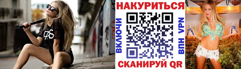 наркошоп  Пудож  МАРИХУАНА MAZAR 
